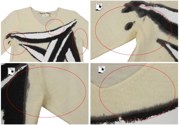 COMME des GARCONS Wool Graphic Painted Knit Top K-171032_003