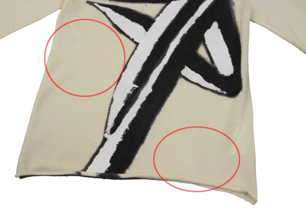 COMME des GARCONS Wool Graphic Painted Knit Top K-171032_011