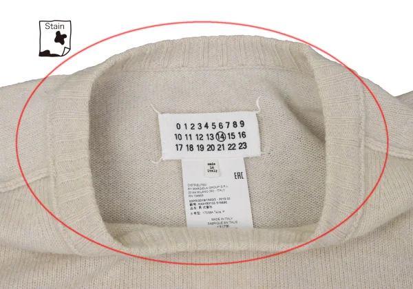 Maison Martin Margiel 14 Elbow Stitch Wool Knit Sweater K-171033_006