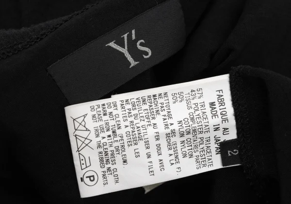 Y's Knit Layered Sleeveless Tunic K-171036_014