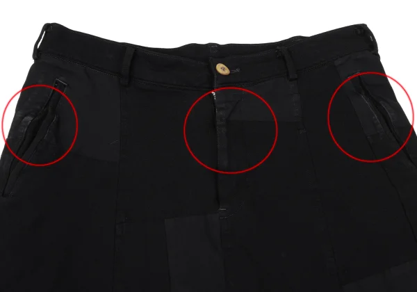 COMME des GARCONS Dyed Poly Patchwork Dropped Crotch Pants K-171037_002