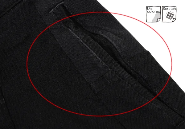 COMME des GARCONS Dyed Poly Patchwork Dropped Crotch Pants K-171037_003
