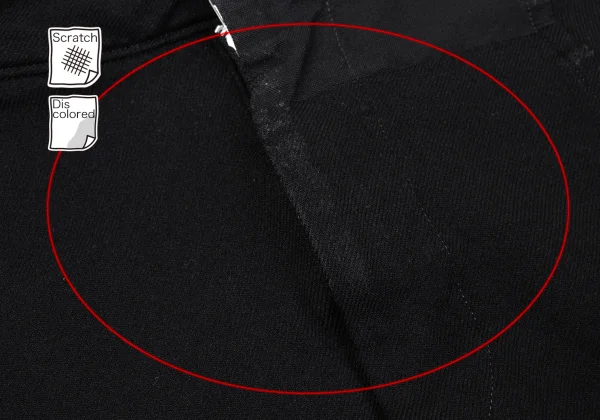 COMME des GARCONS Dyed Poly Patchwork Dropped Crotch Pants K-171037_005