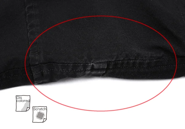 COMME des GARCONS Dyed Poly Patchwork Dropped Crotch Pants K-171037_012