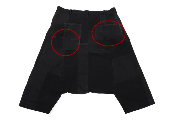 COMME des GARCONS Dyed Poly Patchwork Dropped Crotch Pants K-171037_014