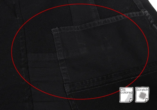 COMME des GARCONS Dyed Poly Patchwork Dropped Crotch Pants K-171037_015
