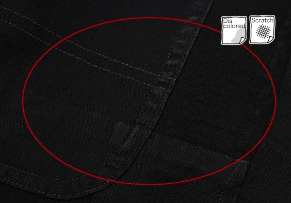 COMME des GARCONS Dyed Poly Patchwork Dropped Crotch Pants K-171037_016