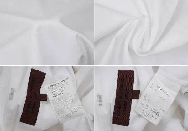 COMME des GARCONS HOMME DEUX Cotton Basic Shirt K-171040_019