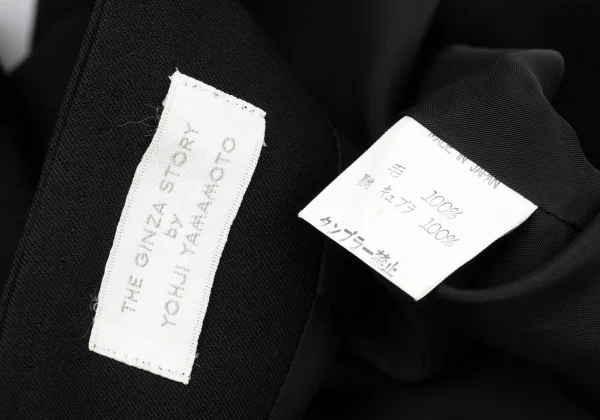 Yohji Yamamoto×THE GINZA STORY Wool Gabardine Collarless Jacket K-171043_014