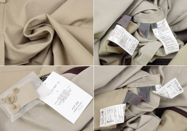 Yohji Yamamoto NOIR Detachable Cotton Liner Trench Coat K-171044_018