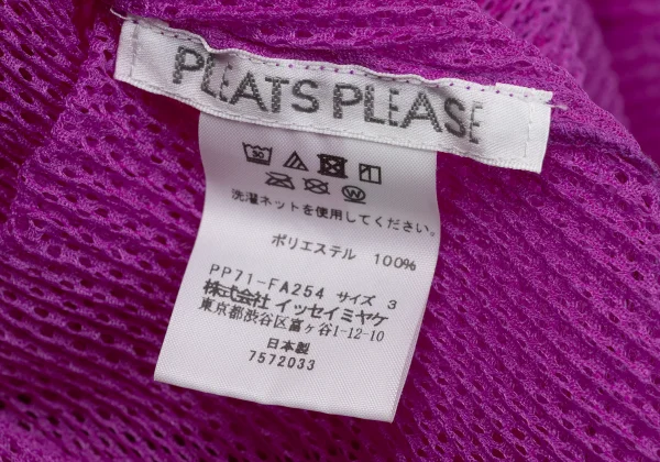 PLEATS PLEASE Pleated Mesh Long Cardigan K-171047_016