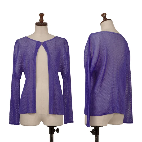 PLEATS PLEASE Pleats Mesh 1B Cardigan Blue 3 K-171048_001