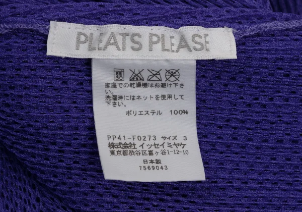 PLEATS PLEASE Pleats Mesh 1B Cardigan K-171048_012