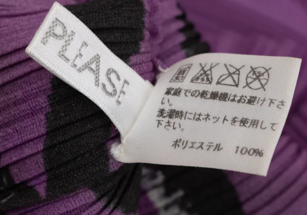 PLEATS PLEASE Lip Print Snood K-171050_009