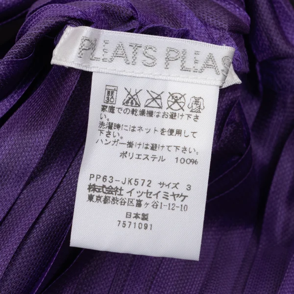 PLEATS PLEASE Pleated Long Sleeve T Shirt K-171051_010