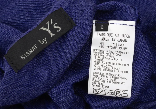 RISMAT by Y's Linen Blend Long Knit Cardigan K-171059_013