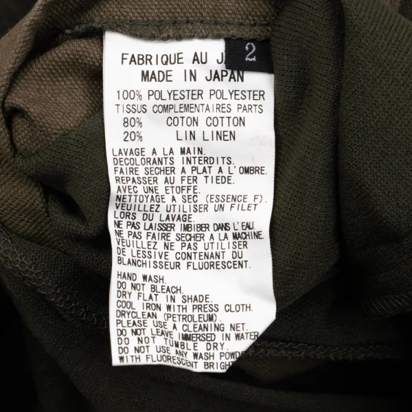 Y's Mixed-material Wrinkle Processing Jersey Jacket K-171060_016