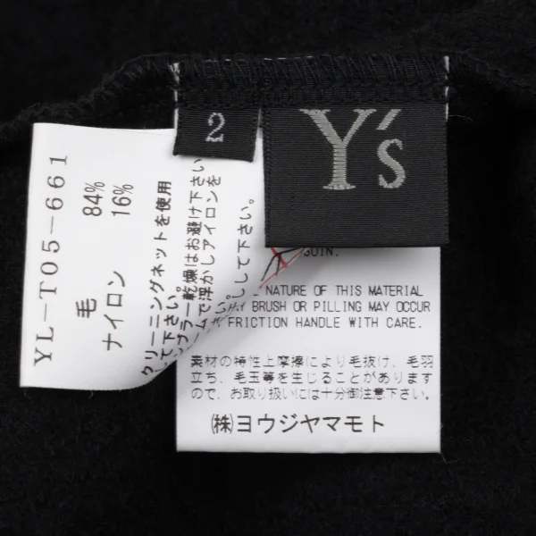 Y's Wool Blend Asymmetrical Drape Bolero K-171063_013