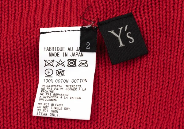 Y's Cotton Buttonless Knit Cardigan K-171068_011