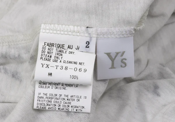 Y's Native Printed T Shirt K-171070_013