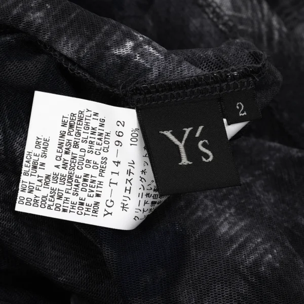 Y's Printed Off-shoulder Mesh Wide Top K-171072_013