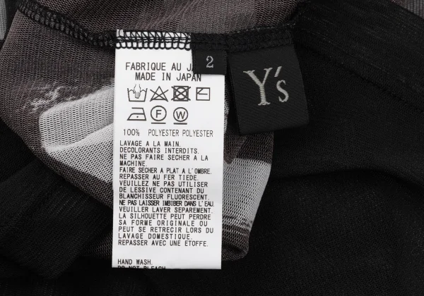 Y's Logo Print Mesh Wide T-shirt K-171073_013
