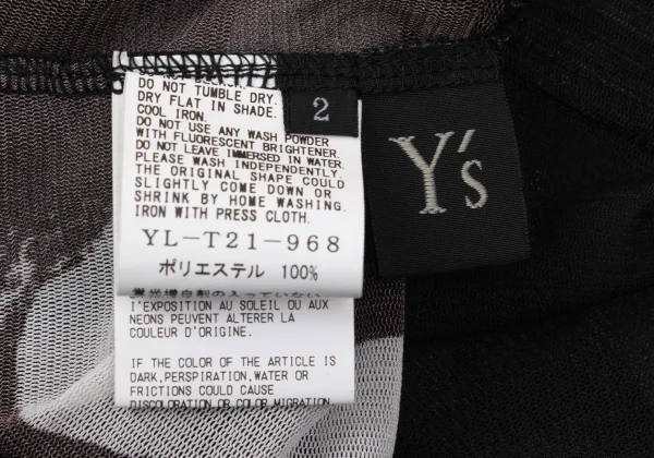 Y's Logo Print Mesh Wide T-shirt K-171073_014