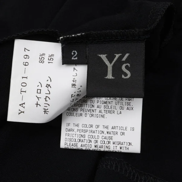Y's Stretch Tank Top K-171076_010