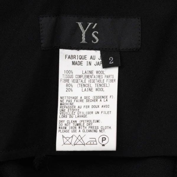 Y's Wool Switching Gabardine Dropped Crotch Pants K-171077_011