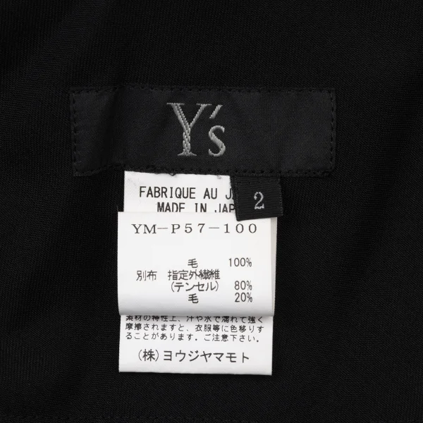 Y's Wool Switching Gabardine Dropped Crotch Pants K-171077_012