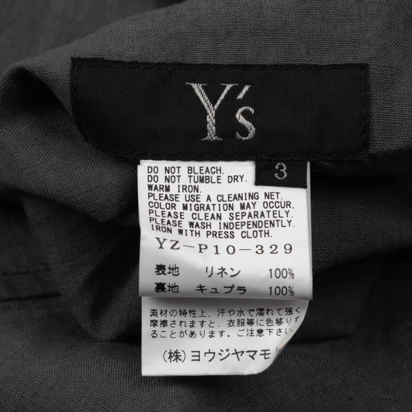 Y's Linen Asymmetry Dropped Crotch Pants K-171078_014