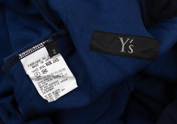 Y's Printed Wrinkled Jersey Dropped Crotch Pants K-171079_010