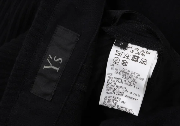 Y's Cotton Rib Dropped Crotch Pants K-171082_010