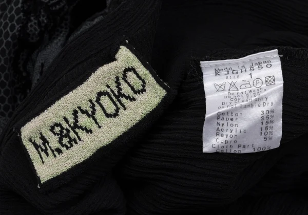 M.&KYOKO Botanical Flocky Tank Top K-171094_011