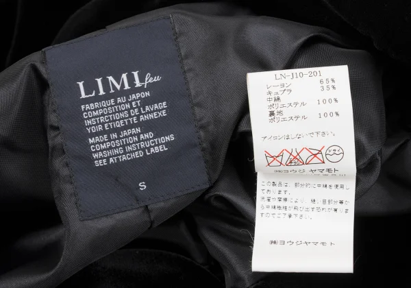 LIMI feu Padded Velour Hoodie Jacket K-171097_015
