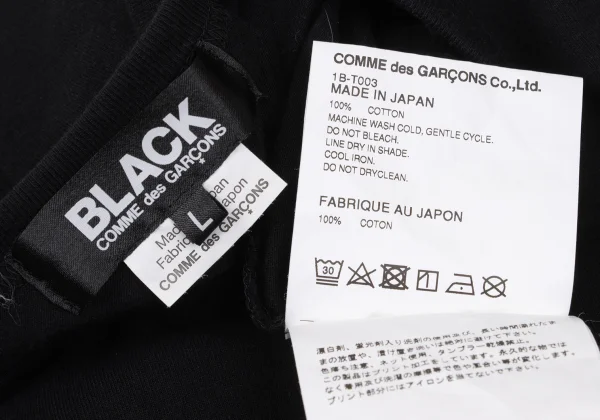 BLACK COMME des GARCONS Faded Logo Print Top K-171103_011