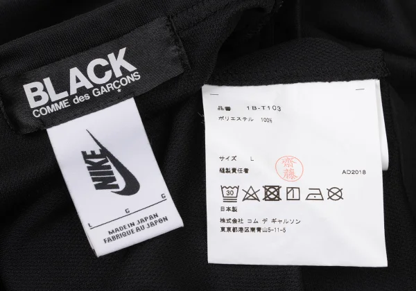 BLACK COMME des GARCONS×NIKE Logo Print Jersey Top K-171105_013