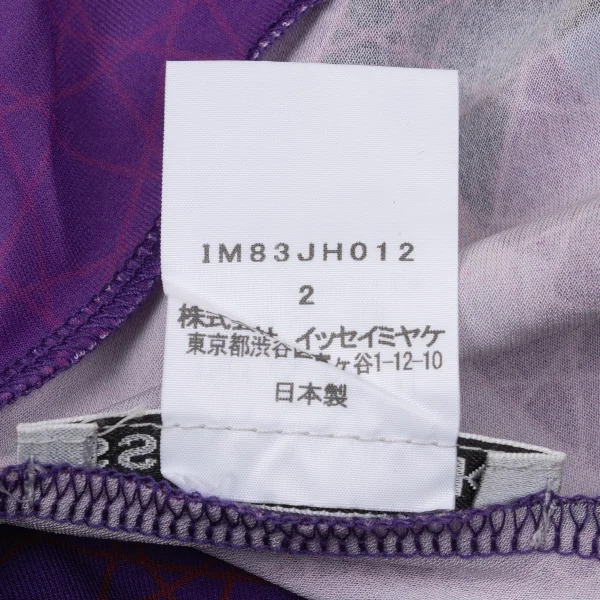 ISSEY MIYAKE Geometric Print Asymmetry Dress K-171107_011