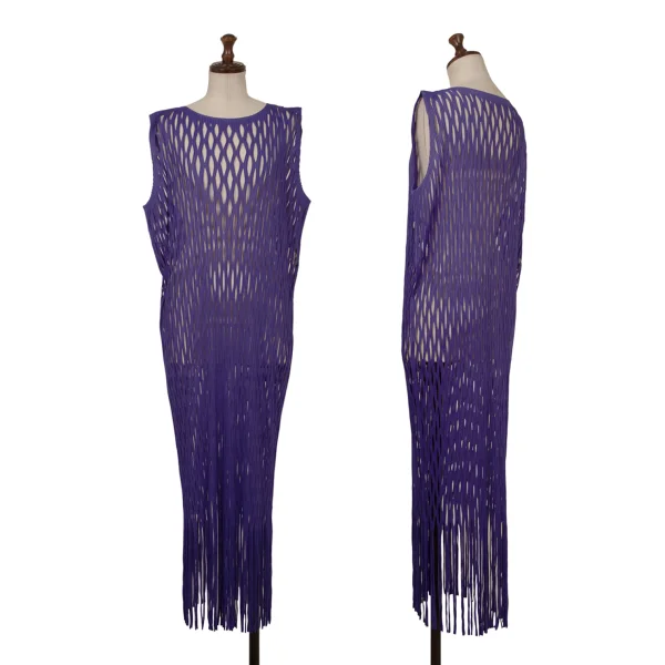ISSEY MIYAKE Pleated Cutting Design Fringe Dress Purple 2 K-171108_001
