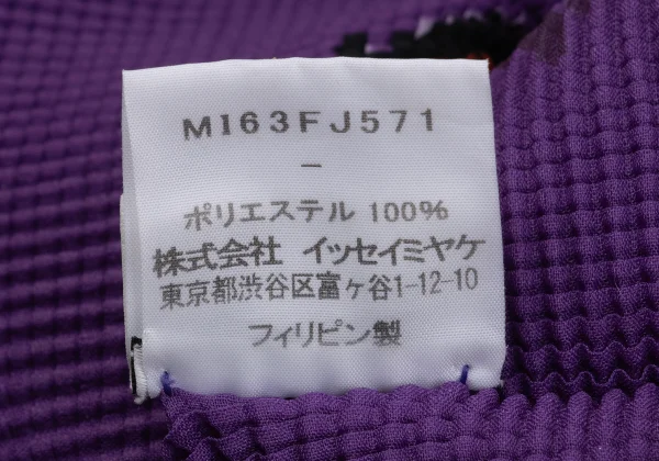 ISSEY MIYAKE me Stretch Pleats Face Graphic Print Top K-171110_013