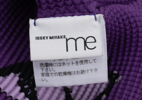 ISSEY MIYAKE me Stretch Pleats Face Graphic Print Top K-171110_014