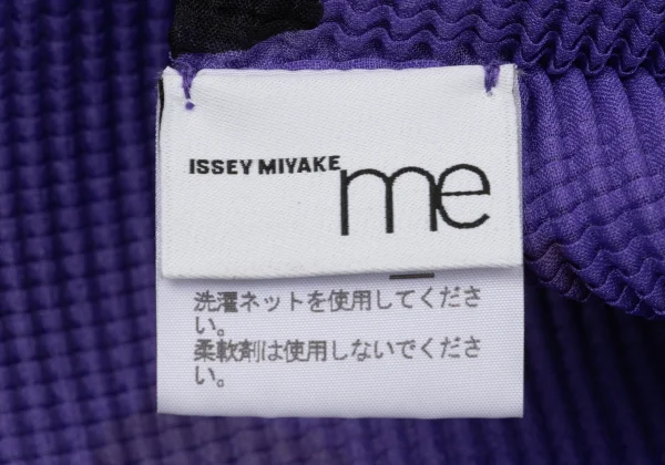 ISSEY MIYAKE me Stretch Pleats Animal Graphic Print Top  K-171111_015