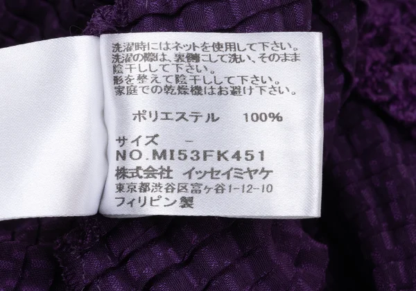 ISSEY MIYAKE me Pleats Pile Top K-171112_009