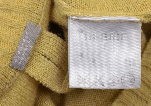 MARGARET HOWELL Wool Cashmere Pocket Design Knit K-171117_014