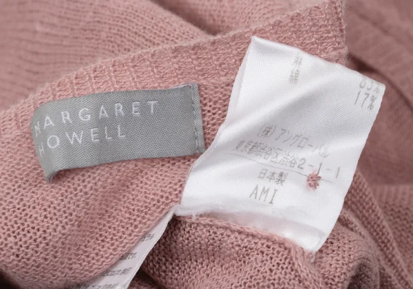 MARGARET HOWELL Linen Cotton Knit Cardigan K-171119_018