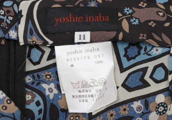yoshie inaba Silk Floral Print Skirt K-171122_017
