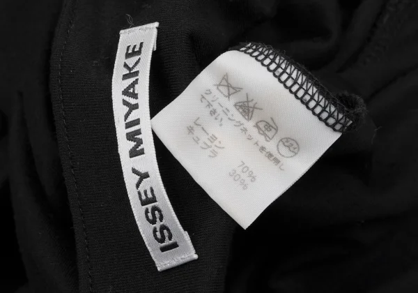 ISSEY MIYAKE Cotton Pleated Sleeveless Tunic K-171127_014