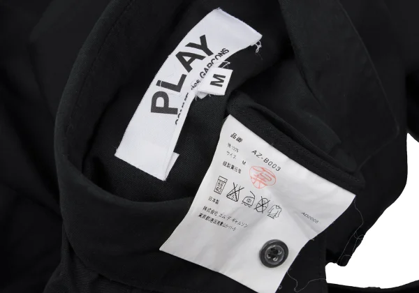 PLAY COMME des GARCONS Heart Patch Basic Shirt K-171128_020