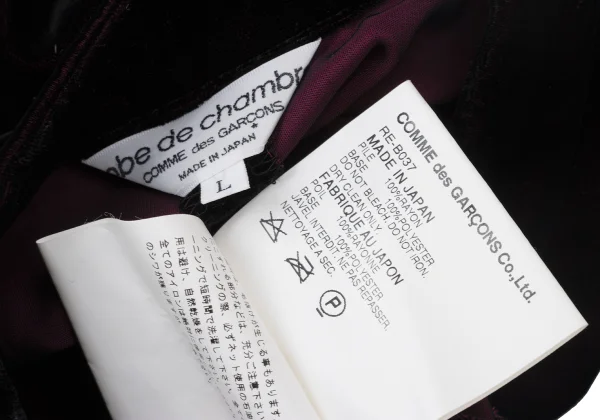 robe de chambre COMME des GARCONS Velour Dolman Chinese Shirt K-171130_015