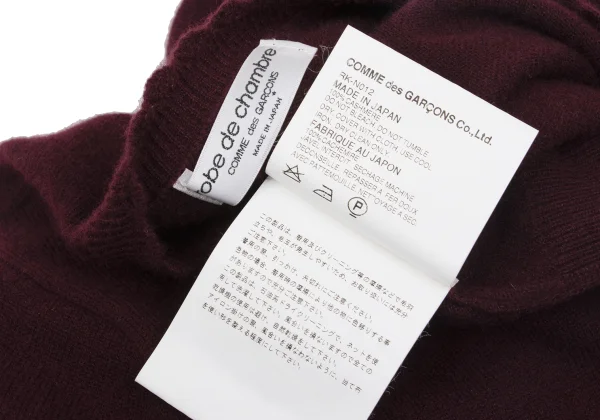 robe de chambre COMME des GARCONS Cashmere Knit Cardigan K-171132_014